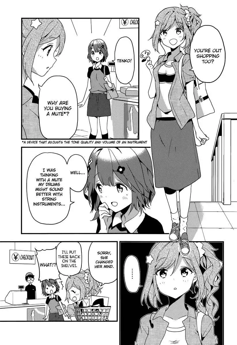 Komori Quintet! Chapter 6 26